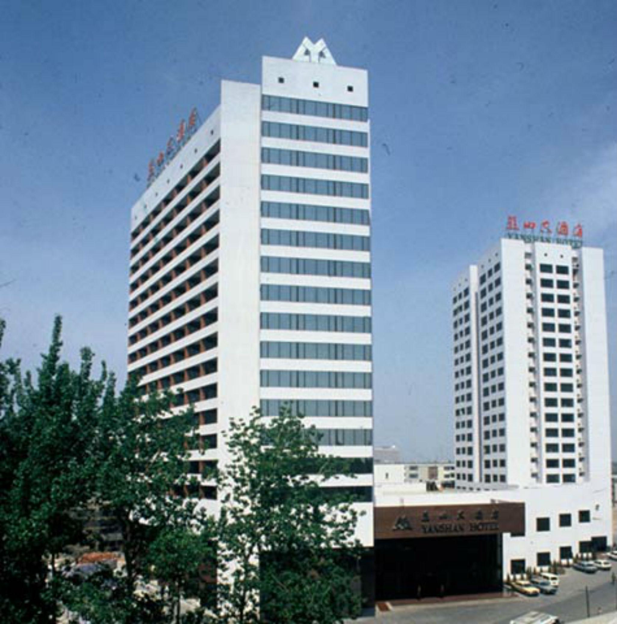 โรงแรมปักกิ่งเยี่ยนชาน ภายนอก รูปภาพ